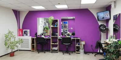 В салоне красоты Виктория Вас ждут скидки до 67% на все услуги!