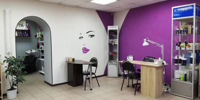 В салоне красоты Виктория Вас ждут скидки до 67% на все услуги!