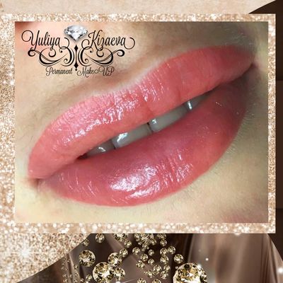 Мастер Юлия Кизаева