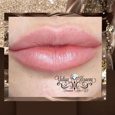 Мастер Юлия Кизаева