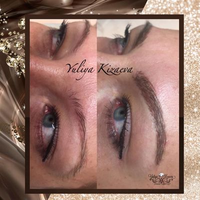 Мастер Юлия Кизаева