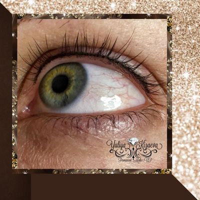 Мастер Юлия Кизаева