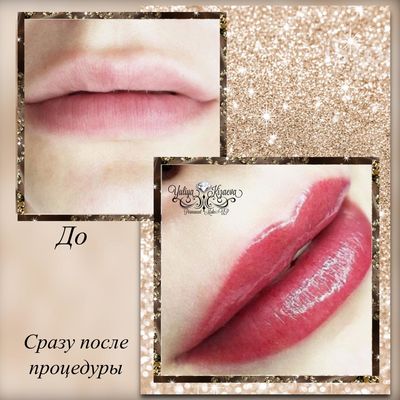 Мастер Юлия Кизаева