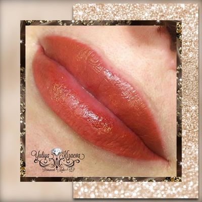 Мастер Юлия Кизаева