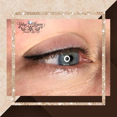 Мастер Юлия Кизаева