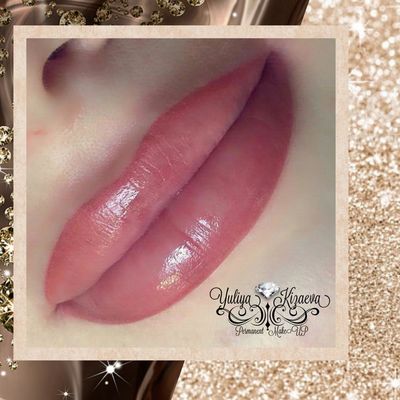 Мастер Юлия Кизаева