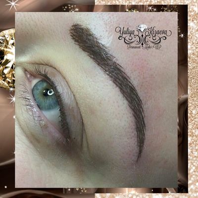 Мастер Юлия Кизаева