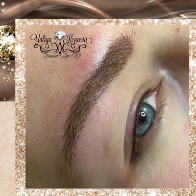 Мастер Юлия Кизаева