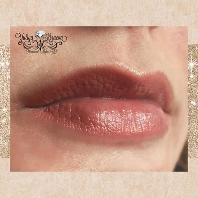 Мастер Юлия Кизаева