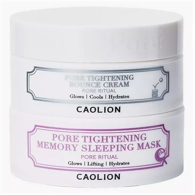 Корейский бьютимаркет (Korean Beauty Market)