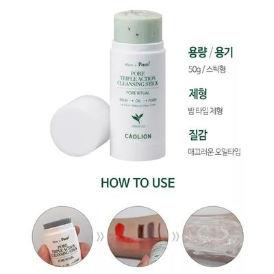 Корейский бьютимаркет (Korean Beauty Market)