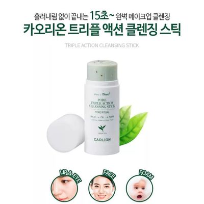 Корейский бьютимаркет (Korean Beauty Market)