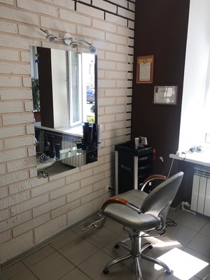 Здоровые и красивые волосы,маникюр, брови в салоне Anis'se со скидкой до 60%!