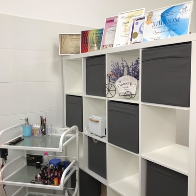 Татуаж и шугаринг от профессионала своего дела Зудовой Юлии со скидками до 50% Татуаж и шугаринг от профессионала своего дела Зудовой Юлии со скидками до 50%