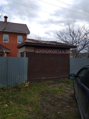 Шиномонтаж Школьный проезд 25
