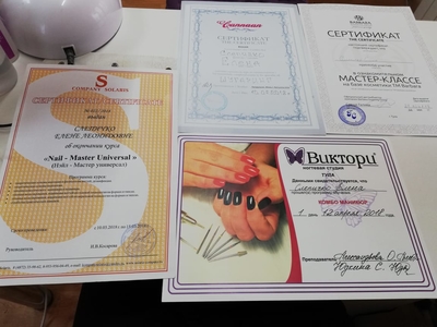 Мастерская маникюра и депиляции Elena Kravtsova