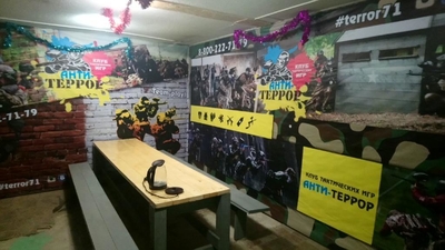 Активный отдых в пейнтбольном клубе «Антитеррор» со скидкой до 50%! Активный отдых в пейнтбольном клубе «Антитеррор» со скидкой до 50%!