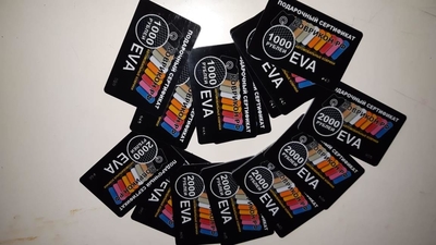 Автомобильные коврики EVA от Коврикон.рф