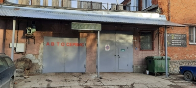 Шиномонтаж на Литейной, 9