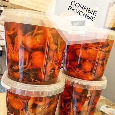 Варёные раки со скидкой 30% в раковарне «ДВЕ КЛЕШНИ»! Варёные раки со скидкой 30% в раковарне «ДВЕ КЛЕШНИ»!