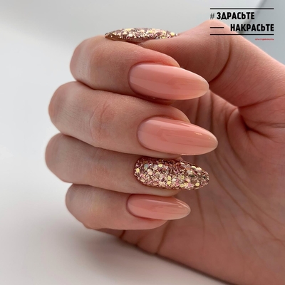 Студия красоты Анастасии Байрамовой «ЗдрасьтеНакрасьте» дарит скидки до 50% на ногтевой сервис и на наращивание ресниц! Студия красоты Анастасии Байрамовой «ЗдрасьтеНакрасьте» дарит скидки до 50% на ногтевой сервис и на наращивание ресниц!