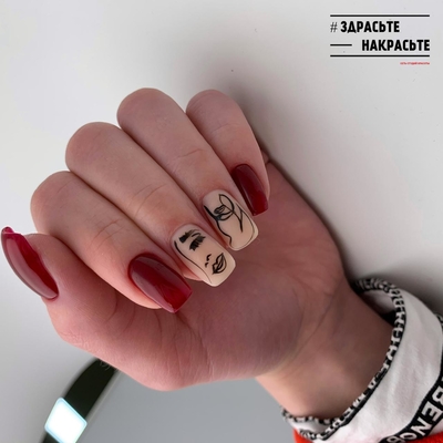 Студия красоты Анастасии Байрамовой «ЗдрасьтеНакрасьте» дарит скидки до 50% на ногтевой сервис и на наращивание ресниц! Студия красоты Анастасии Байрамовой «ЗдрасьтеНакрасьте» дарит скидки до 50% на ногтевой сервис и на наращивание ресниц!