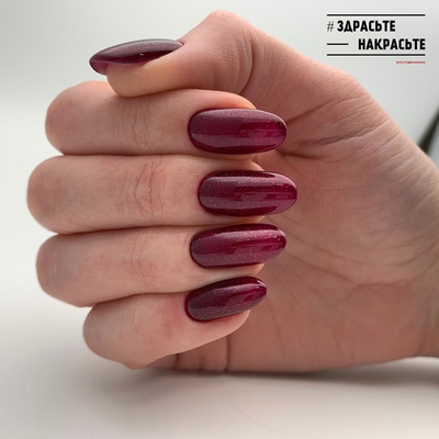 Студия красоты Анастасии Байрамовой «ЗдрасьтеНакрасьте» дарит скидки до 50% на ногтевой сервис и на наращивание ресниц! Студия красоты Анастасии Байрамовой «ЗдрасьтеНакрасьте» дарит скидки до 50% на ногтевой сервис и на наращивание ресниц!