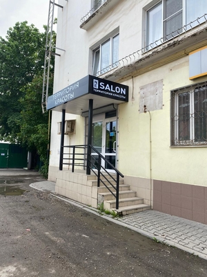 Салон «Территория красоты»