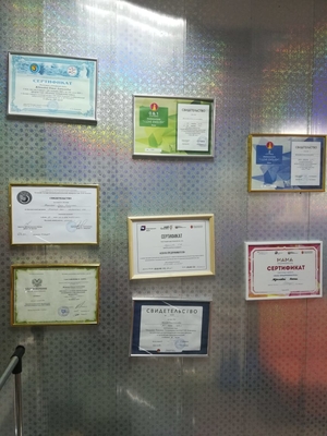 Шерлок, центр раннего развития для детей