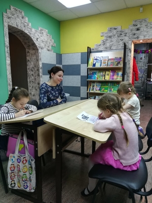 Шерлок, центр раннего развития для детей