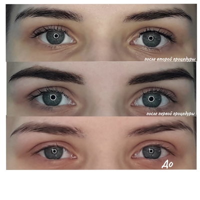 Скидки до 54% на услуги красоты в новом салоне Beauty graphics! Скидки до 54% на услуги красоты в новом салоне Beauty graphics!