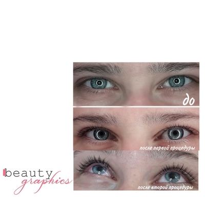 Скидки до 54% на услуги красоты в новом салоне Beauty graphics! Скидки до 54% на услуги красоты в новом салоне Beauty graphics!