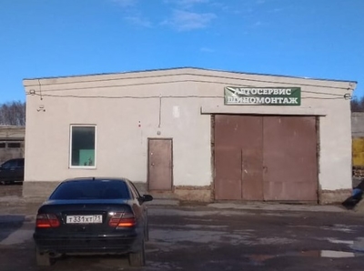 Быстрый шиномонтаж за 20 минут на Щегловской засеке со скидкой 50%!