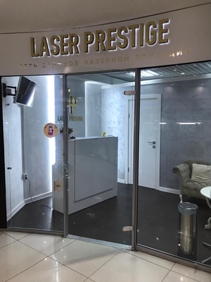 Лазерная эпиляция со скидкой до 64% от студии «Laser Prestige» Лазерная эпиляция со скидкой до 64% от студии «Laser Prestige»