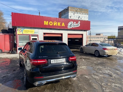 Автомойка на Рязанской дарит скидки до 56% на свои услуги!