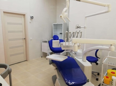 Красивая улыбка и здоровые зубы от стоматологии «Ю-Дент» со скидкой до 43%