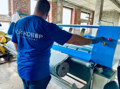 Клининговые услуги и стирка ковров в цеху со скидкой до 30% от «Клининг 71» ! Клининговые услуги и стирка ковров в цеху со скидкой до 30% от «Клининг 71» !