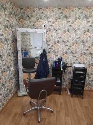 Будьте неотразимы! Услуги для волос, ногтей, бровей и многое другое со скидками до 73% в салоне «Комплимент»! Будьте неотразимы! Услуги для волос, ногтей, бровей и многое другое со скидками до 73% в салоне «Комплимент»!