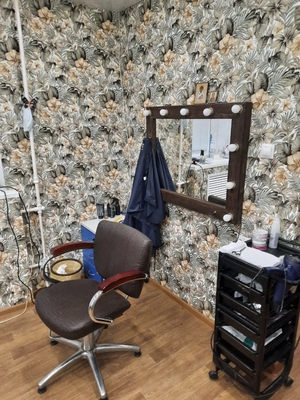 Будьте неотразимы! Услуги для волос, ногтей, бровей и многое другое со скидками до 73% в салоне «Комплимент»! Будьте неотразимы! Услуги для волос, ногтей, бровей и многое другое со скидками до 73% в салоне «Комплимент»!