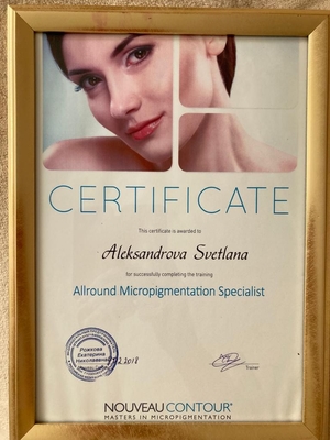 Качественный перманентный макияж от мастера Светланы со скидкой до 50%! Качественный перманентный макияж от мастера Светланы со скидкой до 50%!