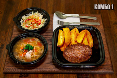 Вкусно, как дома! Столовая «Сели-Поели» дарит скидку 20% на комбо обеды!!