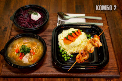 Вкусно, как дома! Столовая «Сели-Поели» дарит скидку 20% на комбо обеды!!