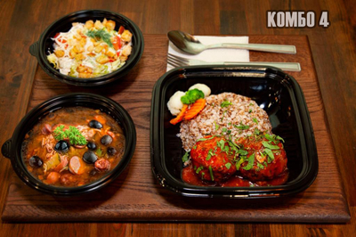 Вкусно, как дома! Столовая «Сели-Поели» дарит скидку 20% на комбо обеды!!