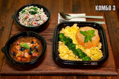 Вкусно, как дома! Столовая «Сели-Поели» дарит скидку 20% на комбо обеды!!