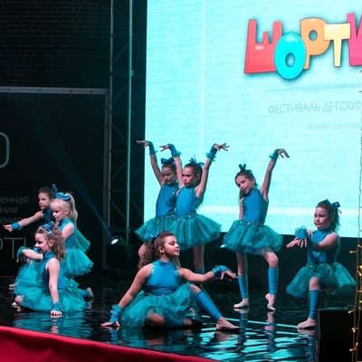 Танцевальная студия «INSIDE» дарит скидки 50% на абонементы для взрослых и детей! Танцевальная студия «INSIDE» дарит скидки 50% на абонементы для взрослых и детей!