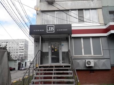 Эстетическая косметология Luxurybody