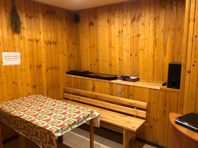 Скидка 50% на посещение сауны «Тихий дворик» в любой день, в любое время!! Скидка 50% на посещение сауны «Тихий дворик» в любой день, в любое время!!