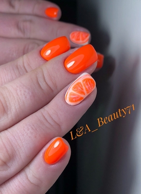 Салон Ла бьюти