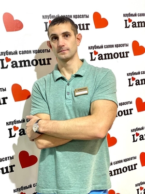 Эксклюзивные комплексы массажа в «L’amour» со скидкой до 60%! Подчеркните свою естественную красоту! Эксклюзивные комплексы массажа в «L’amour» со скидкой до 60%! Подчеркните свою естественную красоту!