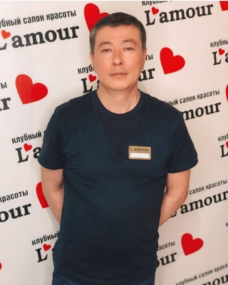 Эксклюзивные комплексы массажа в «L’amour» со скидкой до 60%! Подчеркните свою естественную красоту! Эксклюзивные комплексы массажа в «L’amour» со скидкой до 60%! Подчеркните свою естественную красоту!